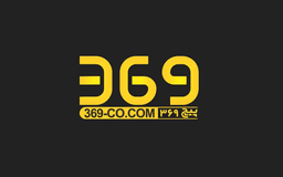 Brand 6