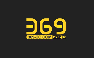 Brand 6