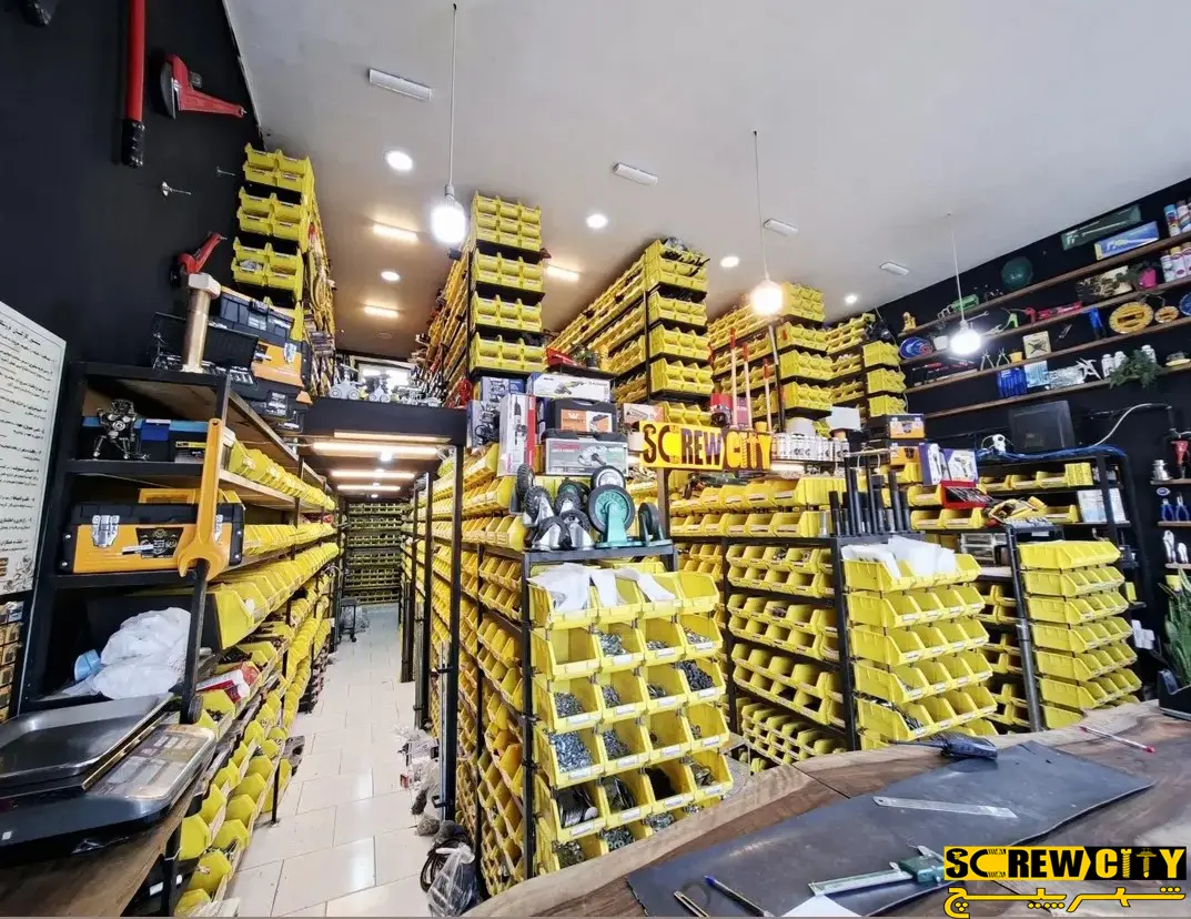 عمده فروشی پیچ و مهره در مازندران