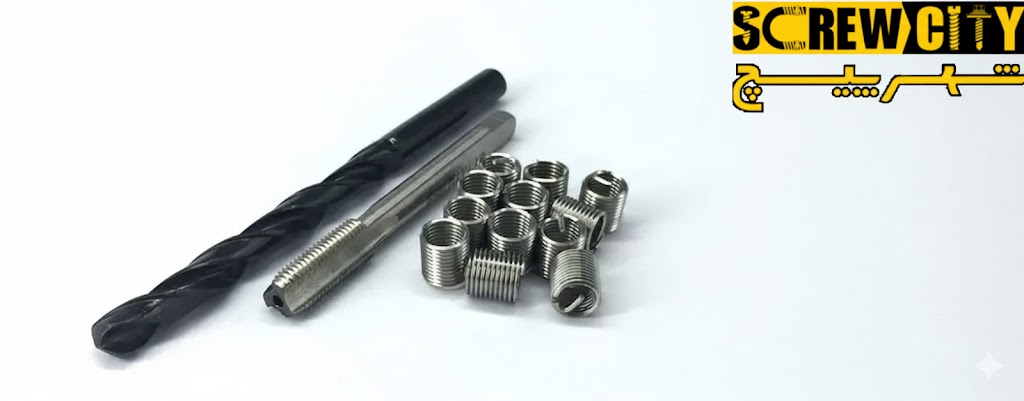 آموزش تخصصی تعمیر رزوه هرز شده در آلومینیوم (سرسیلندر، موتور سیکلت، کارتل)