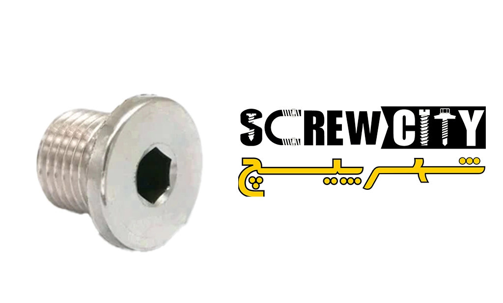 پیچ کورکن آلنی